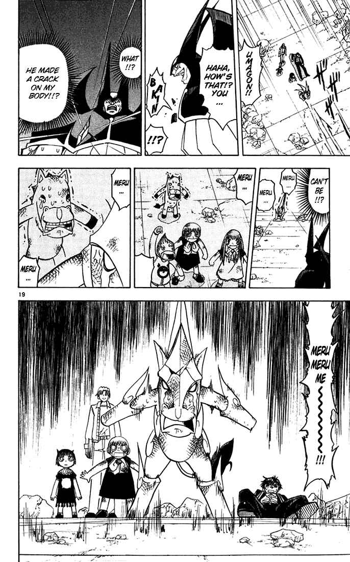 Page 23 Chapter 122 Zatch Bell!!