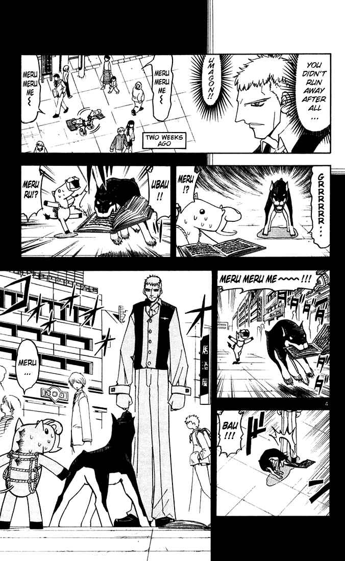Page 8 Chapter 122 Zatch Bell!!