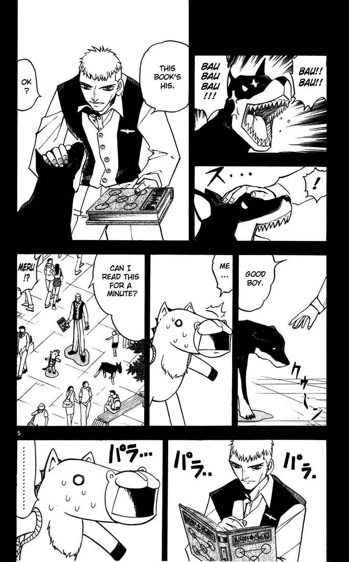 Page 9 Chapter 122 Zatch Bell!!
