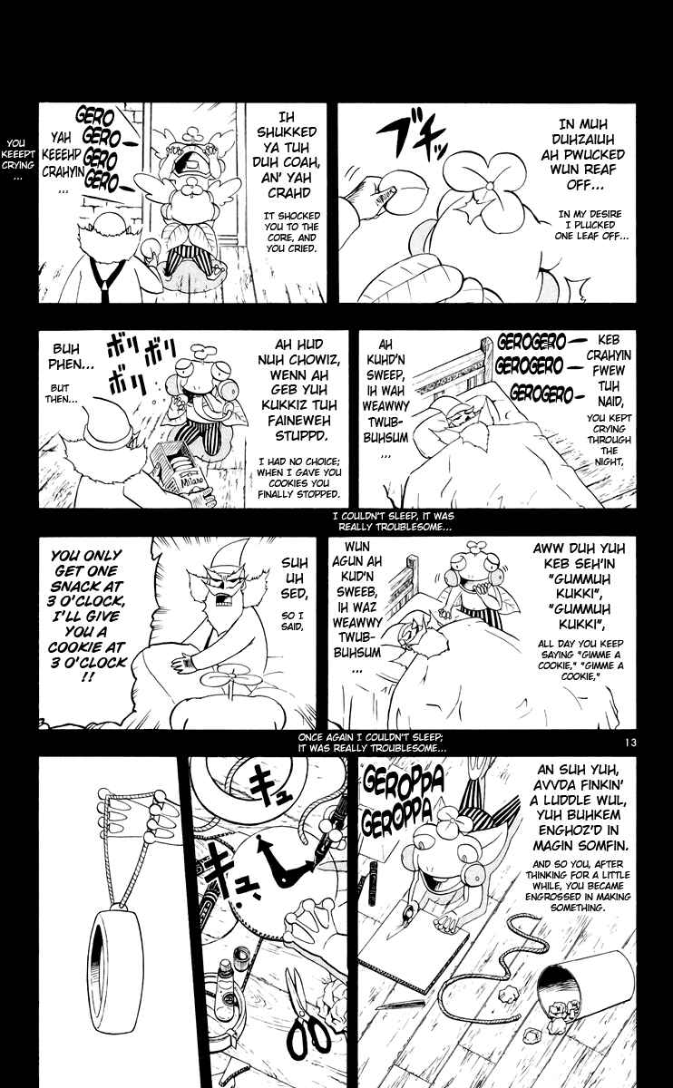 Page 13 Chapter 152 Zatch Bell!!