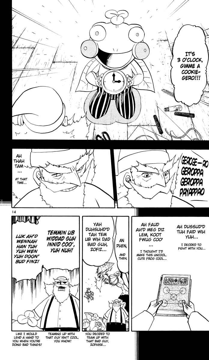Page 14 Chapter 152 Zatch Bell!!