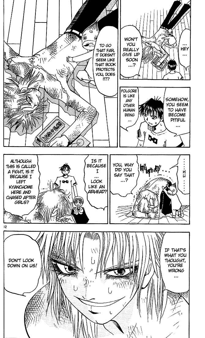 Page 12 Chapter 27 Zatch Bell!!