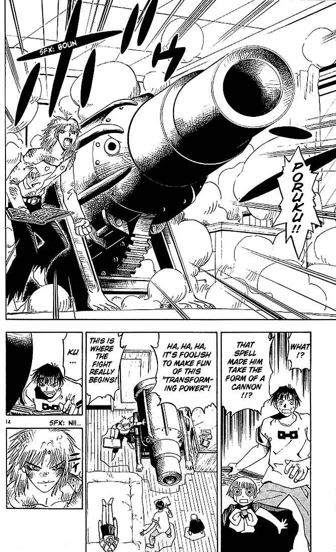 Page 14 Chapter 27 Zatch Bell!!
