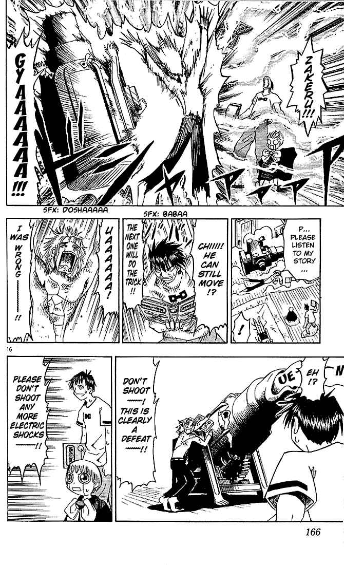 Page 16 Chapter 27 Zatch Bell!!