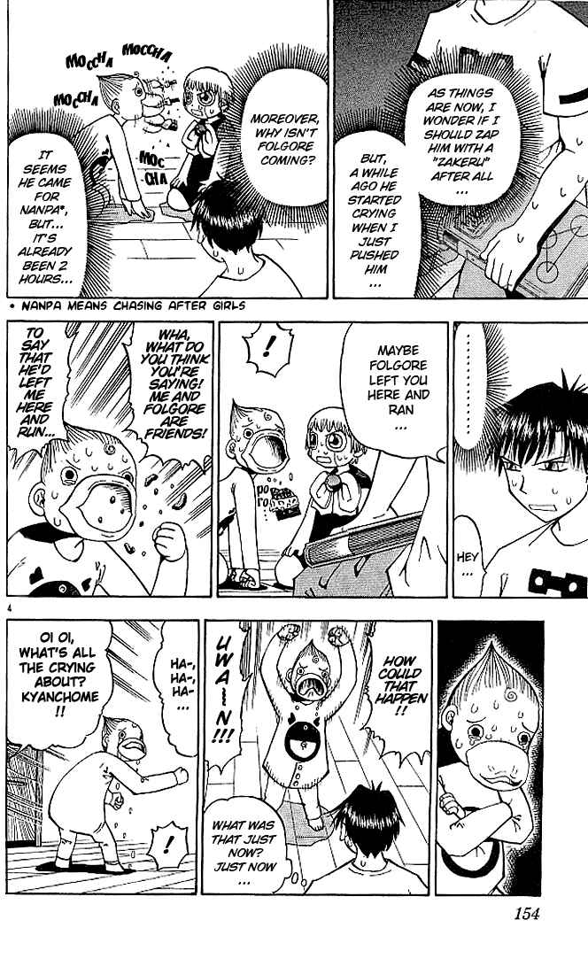Page 4 Chapter 27 Zatch Bell!!