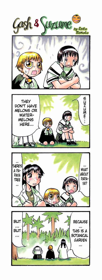 Page 3 Chapter 18.5 Zatch Bell!!