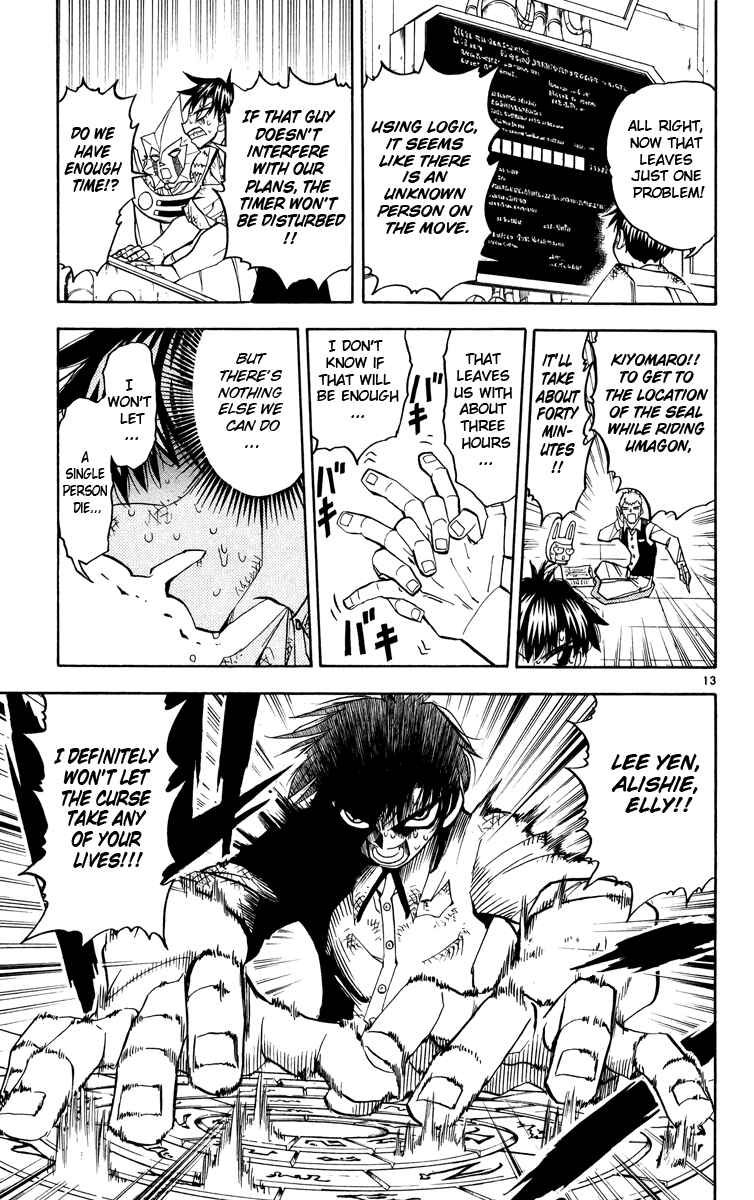 Page 13 Chapter 207 Zatch Bell!!