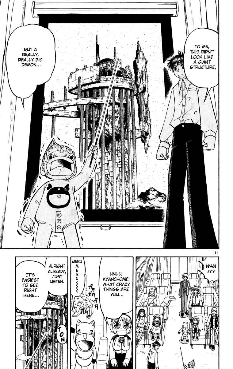Page 11 Chapter 189 Zatch Bell!!