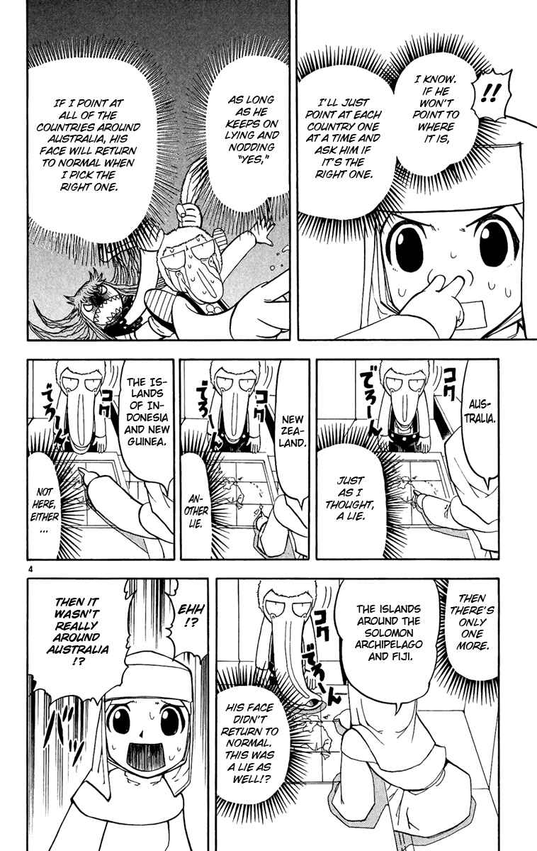Page 4 Chapter 189 Zatch Bell!!