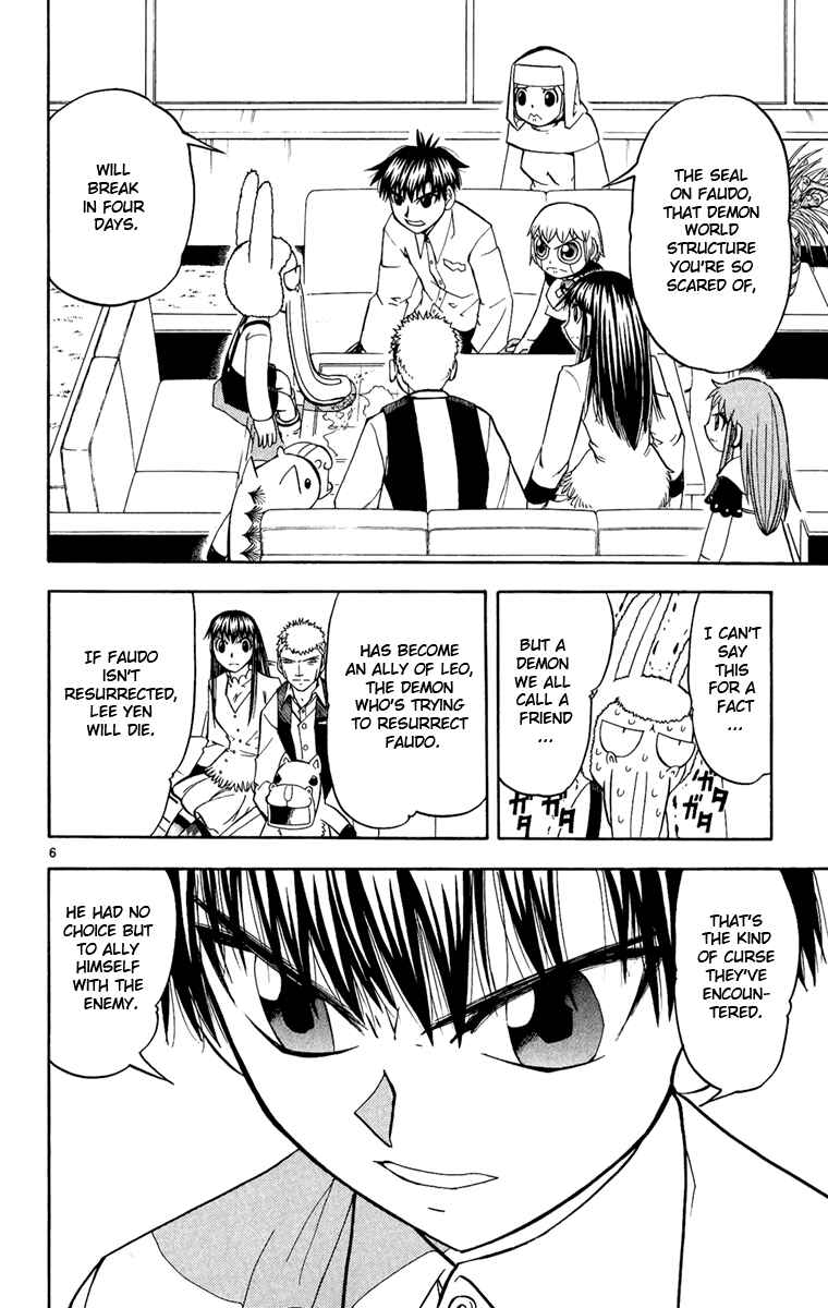 Page 6 Chapter 189 Zatch Bell!!