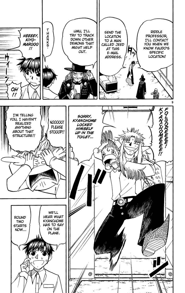 Page 9 Chapter 189 Zatch Bell!!