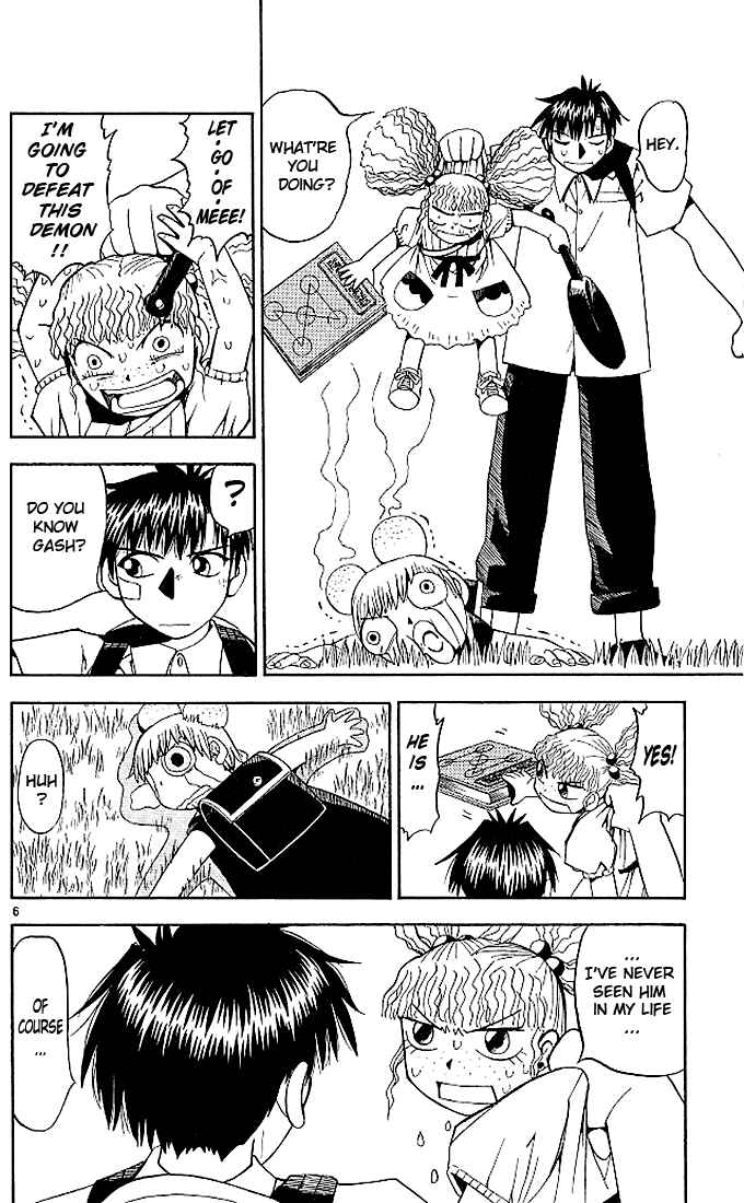 Page 12 Chapter 49 Zatch Bell!!