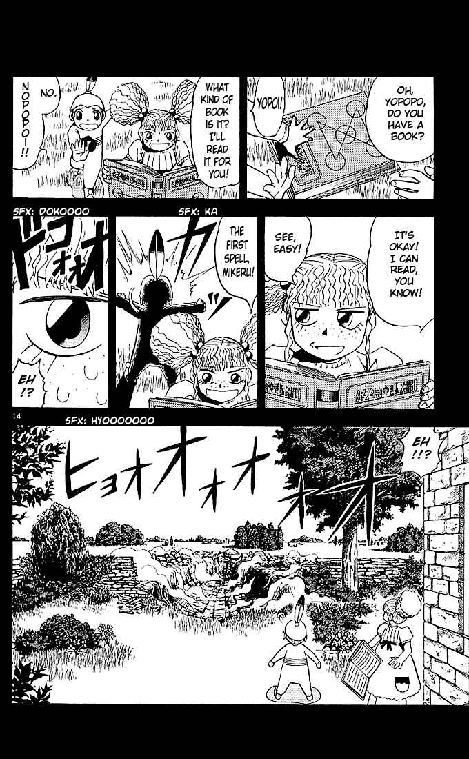 Page 20 Chapter 49 Zatch Bell!!