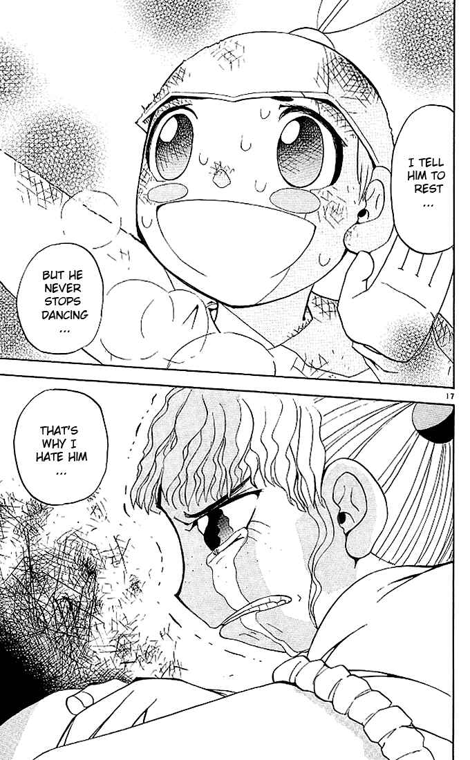 Page 23 Chapter 49 Zatch Bell!!