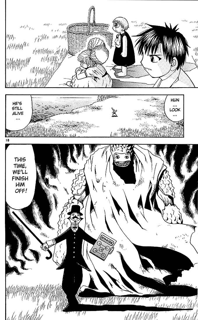 Page 24 Chapter 49 Zatch Bell!!