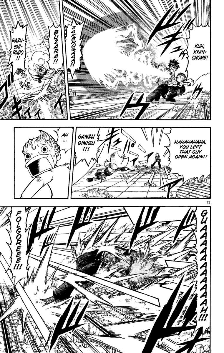Page 13 Chapter 192 Zatch Bell!!