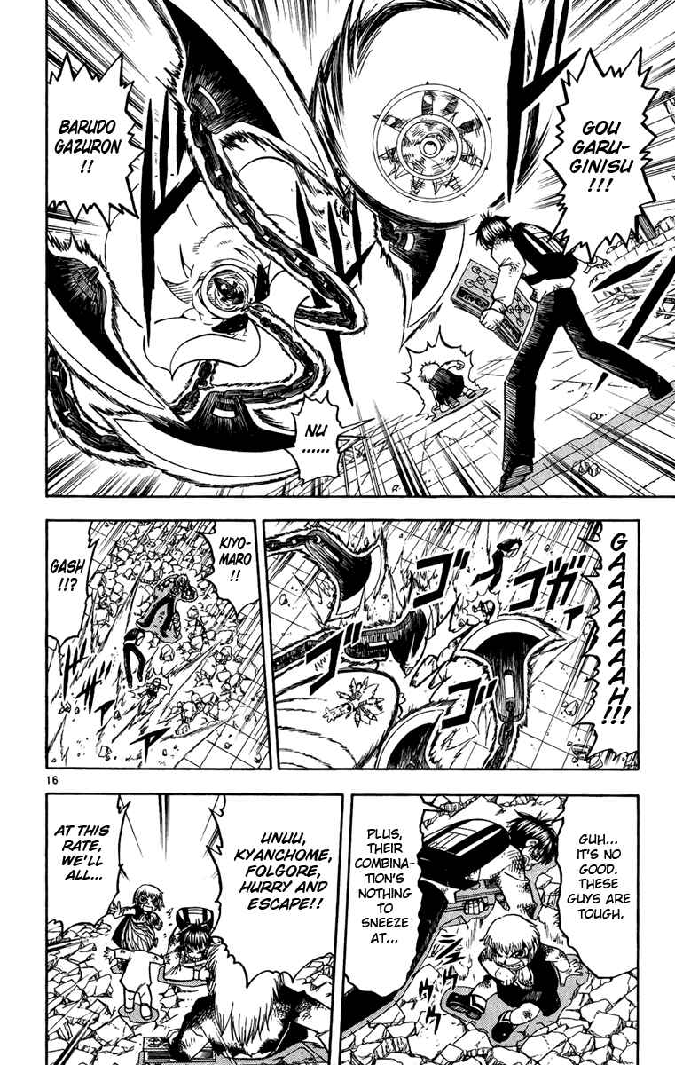 Page 16 Chapter 192 Zatch Bell!!