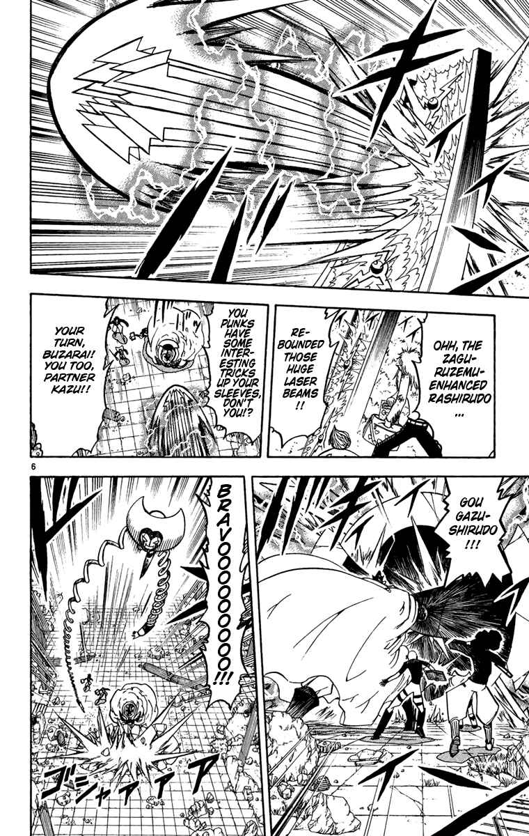Page 6 Chapter 192 Zatch Bell!!