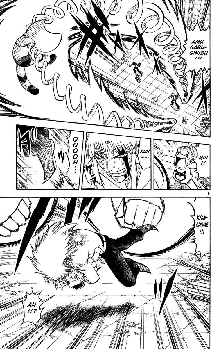 Page 9 Chapter 192 Zatch Bell!!