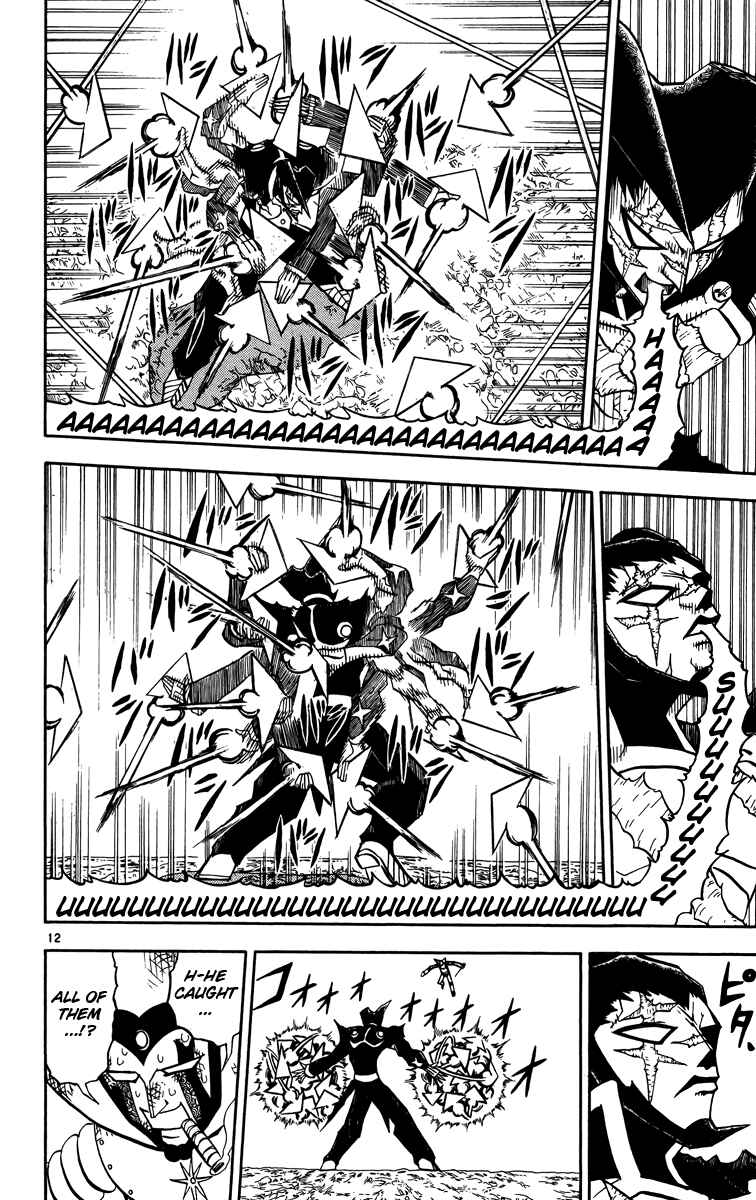 Page 12 Chapter 239 Zatch Bell!!