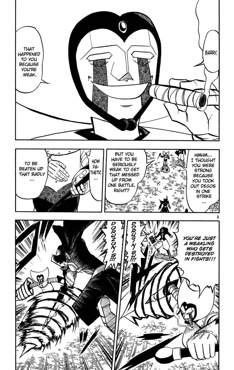 Page 3 Chapter 239 Zatch Bell!!