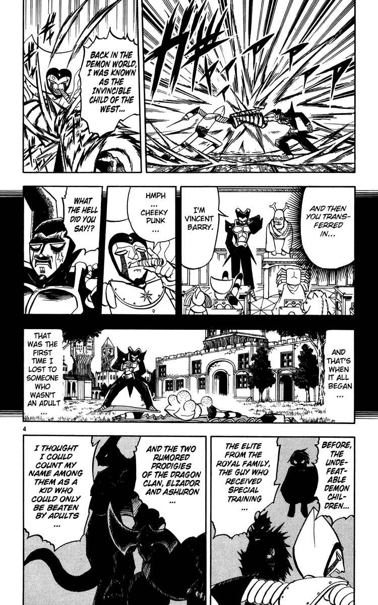 Page 4 Chapter 239 Zatch Bell!!