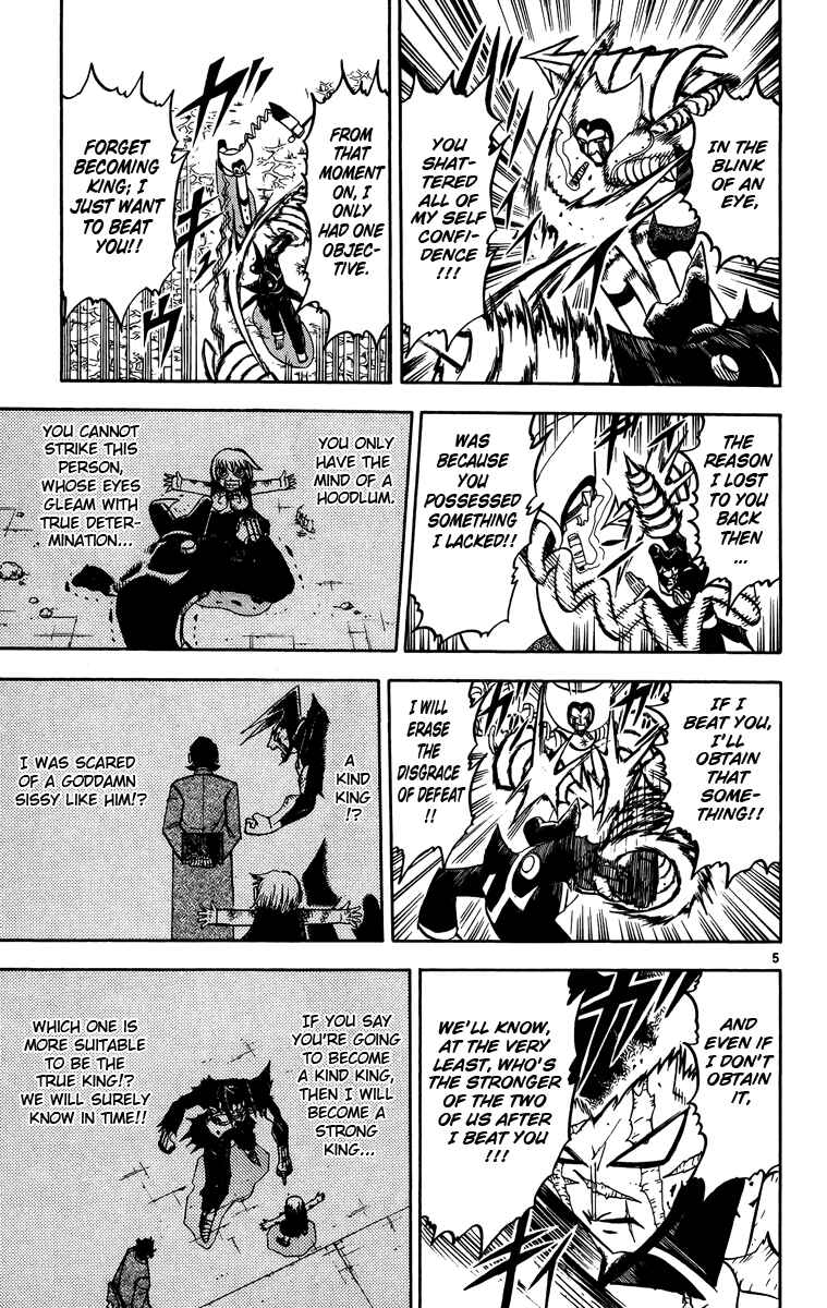 Page 5 Chapter 239 Zatch Bell!!