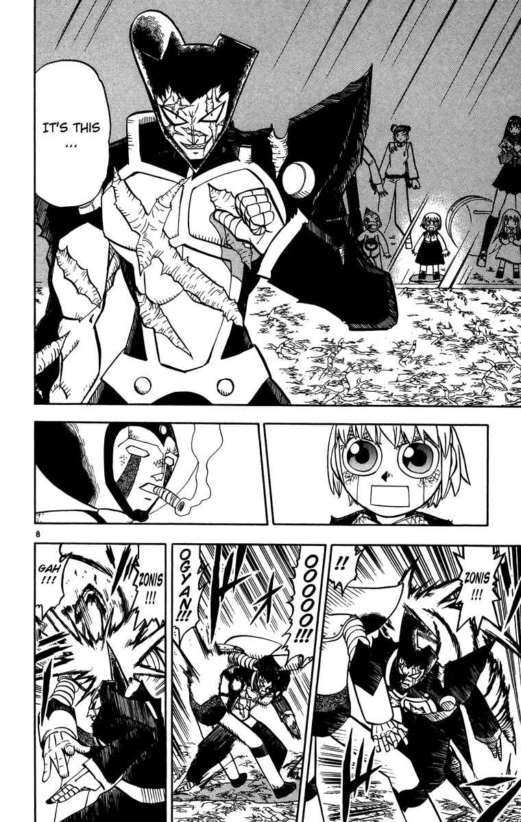 Page 8 Chapter 239 Zatch Bell!!