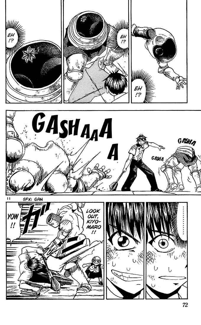 Page 11 Chapter 42 Zatch Bell!!