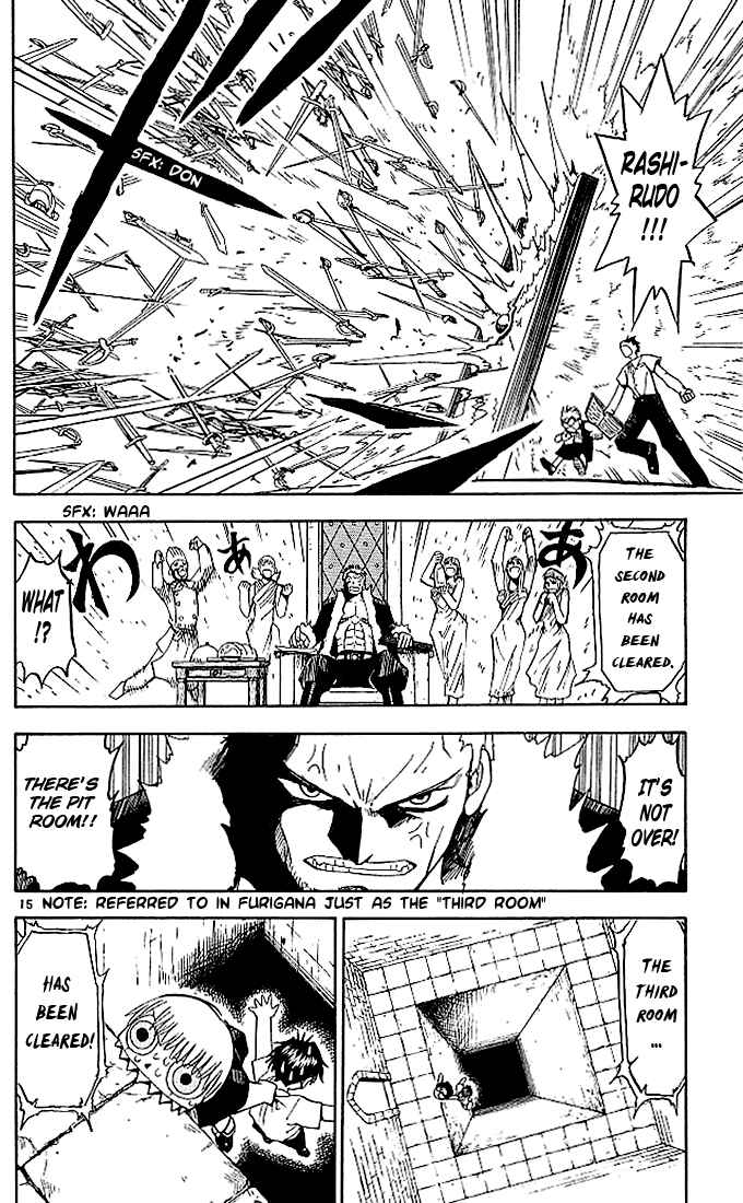 Page 15 Chapter 42 Zatch Bell!!