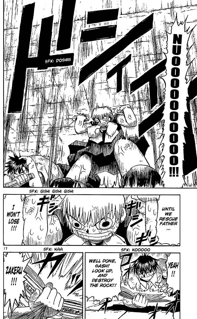 Page 17 Chapter 42 Zatch Bell!!