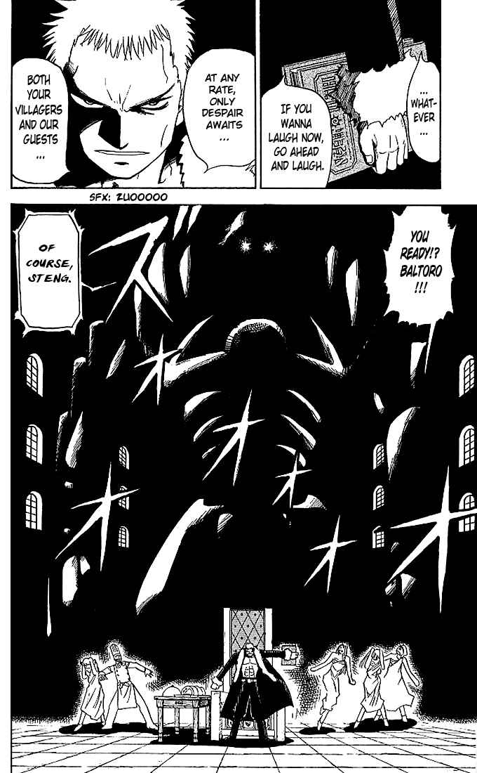 Page 19 Chapter 42 Zatch Bell!!