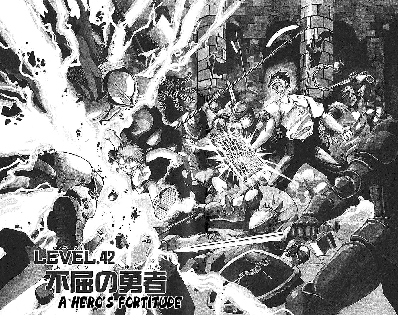 Page 2 Chapter 42 Zatch Bell!!