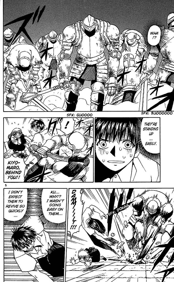Page 5 Chapter 42 Zatch Bell!!