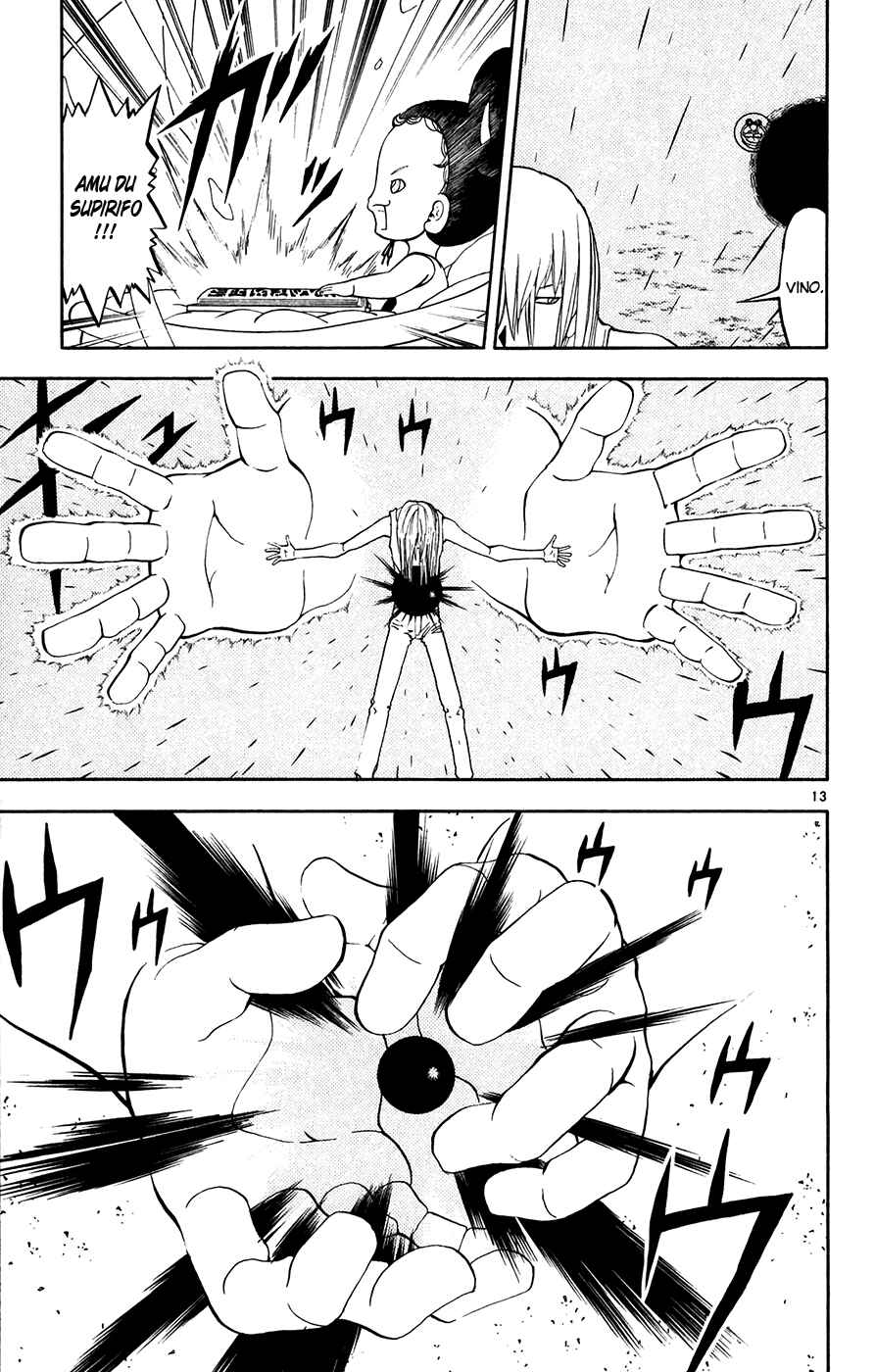 Page 12 Chapter 286 Zatch Bell!!