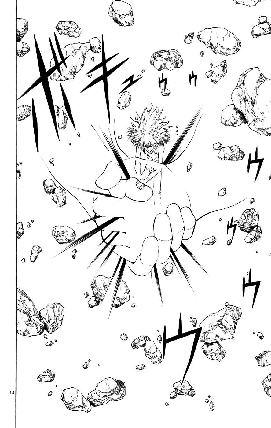 Page 13 Chapter 286 Zatch Bell!!