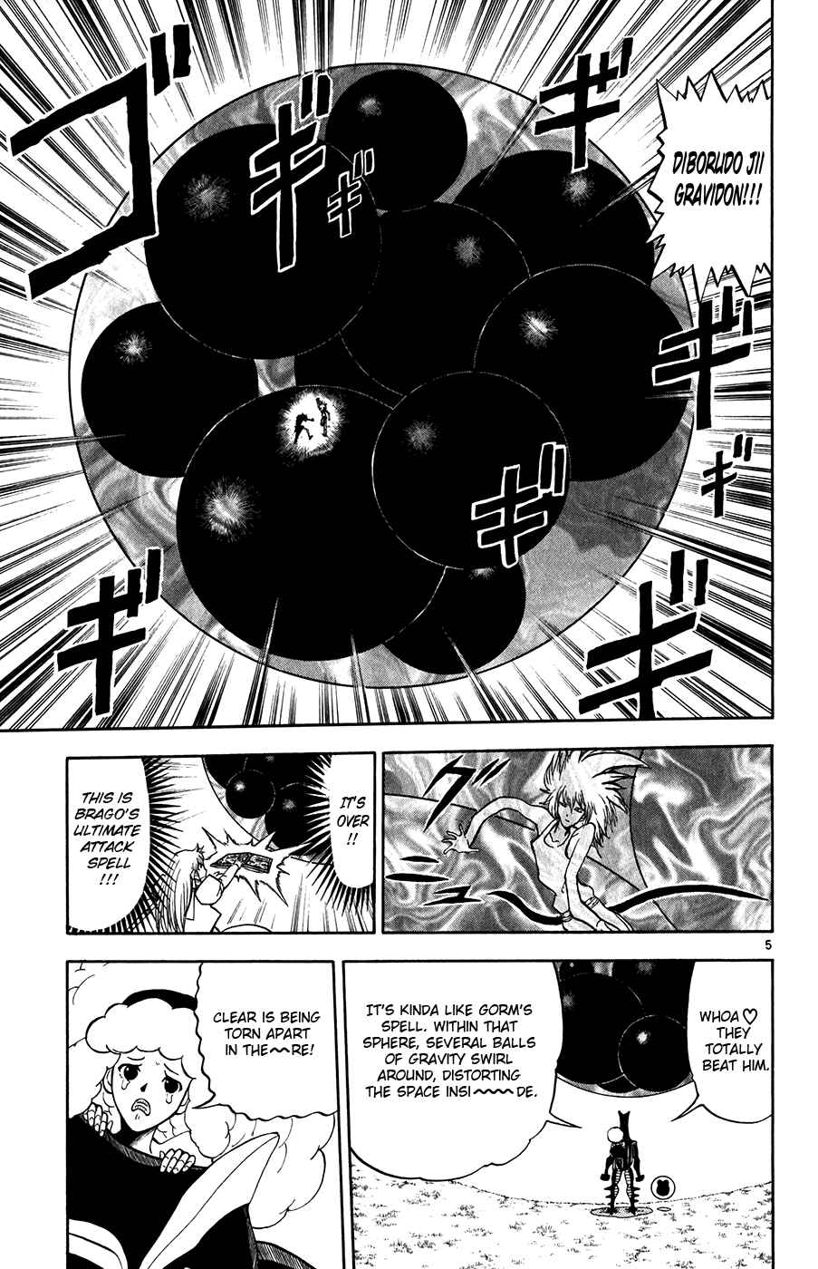 Page 5 Chapter 286 Zatch Bell!!