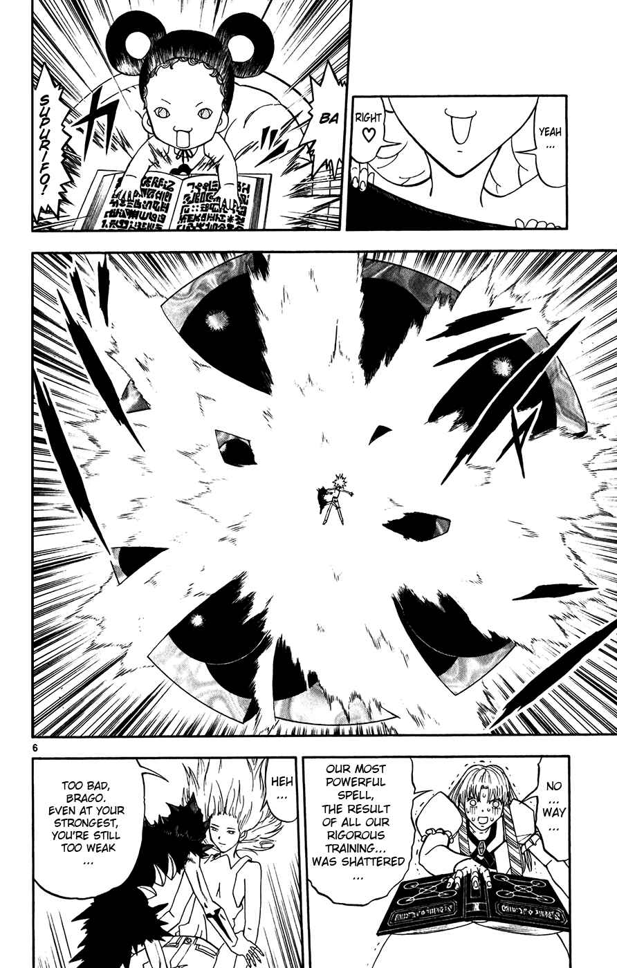 Page 6 Chapter 286 Zatch Bell!!