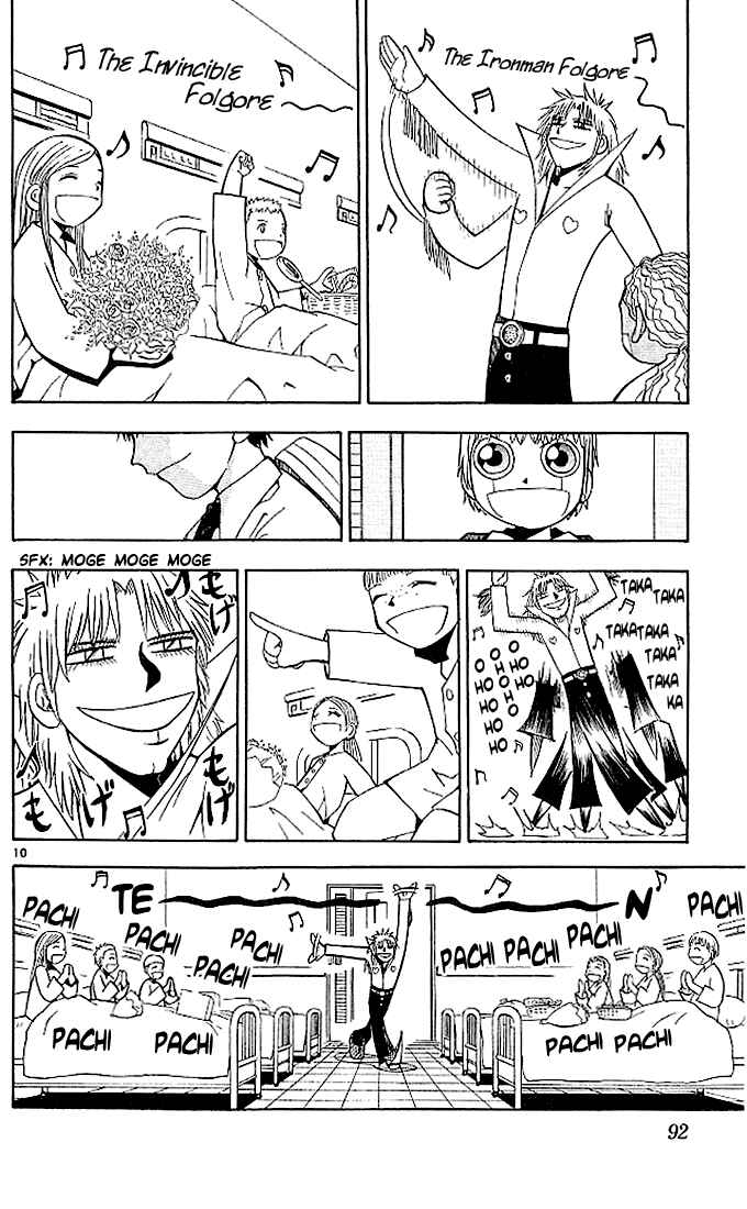 Page 10 Chapter 53 Zatch Bell!!