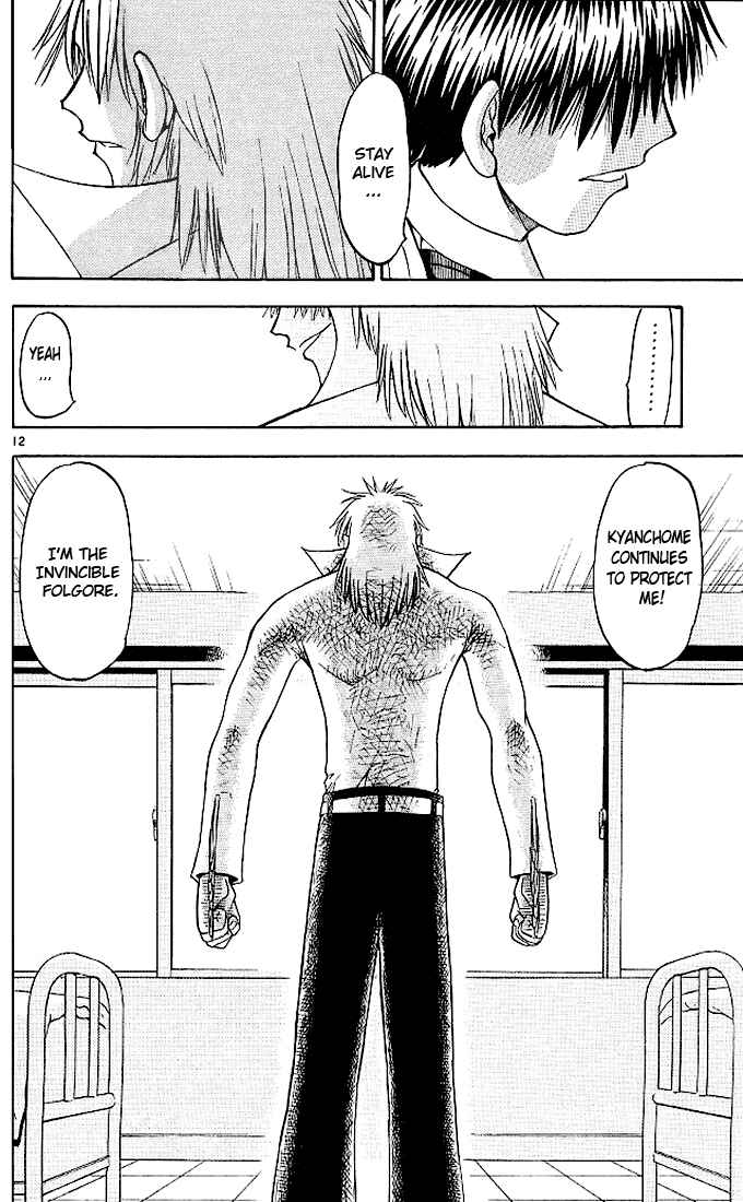 Page 12 Chapter 53 Zatch Bell!!