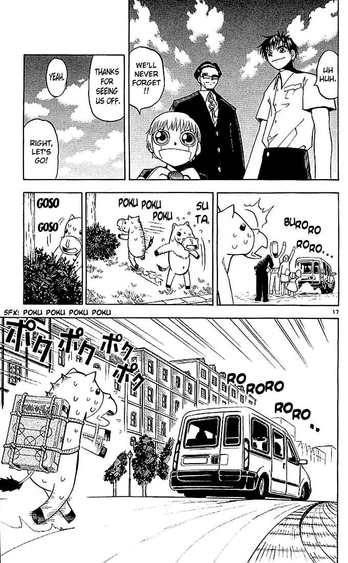 Page 17 Chapter 53 Zatch Bell!!