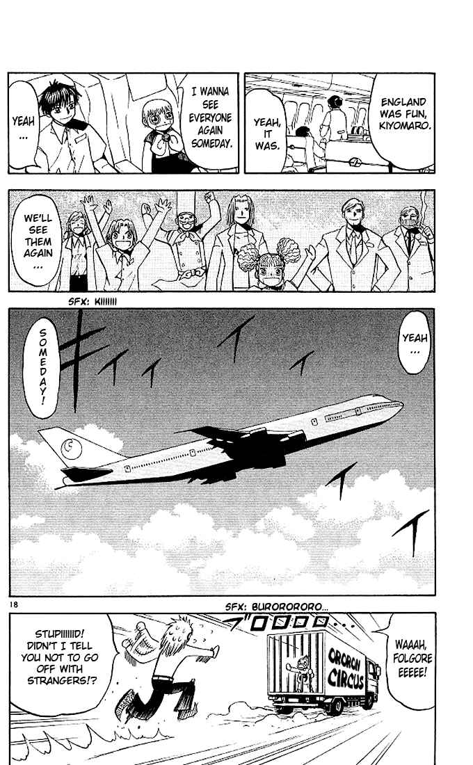 Page 18 Chapter 53 Zatch Bell!!