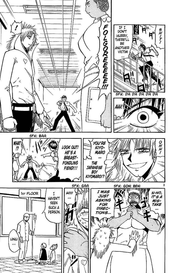Page 3 Chapter 53 Zatch Bell!!