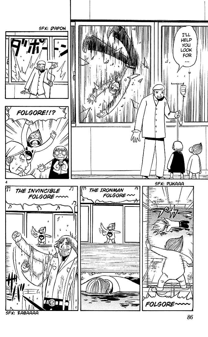 Page 4 Chapter 53 Zatch Bell!!