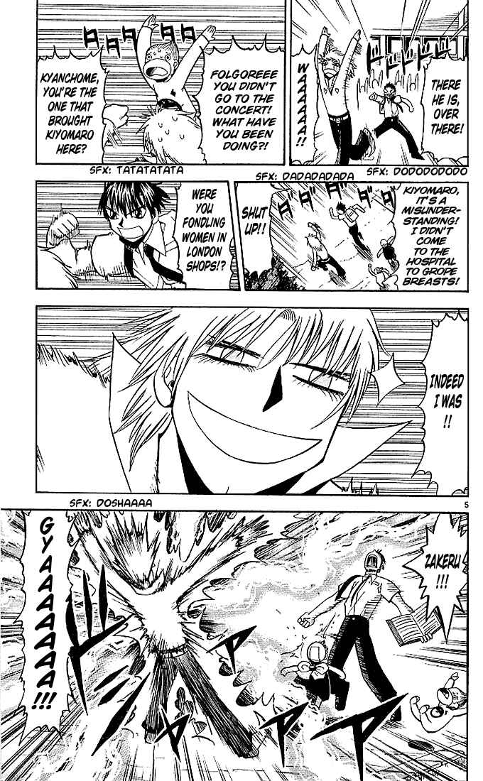 Page 5 Chapter 53 Zatch Bell!!
