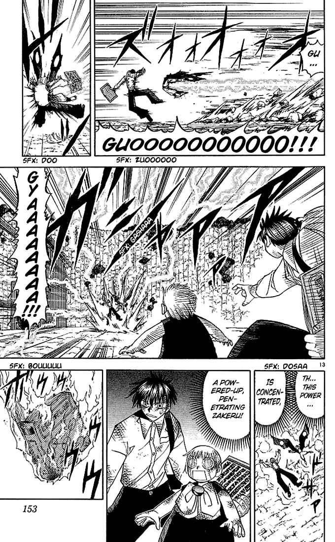 Page 13 Chapter 74 Zatch Bell!!