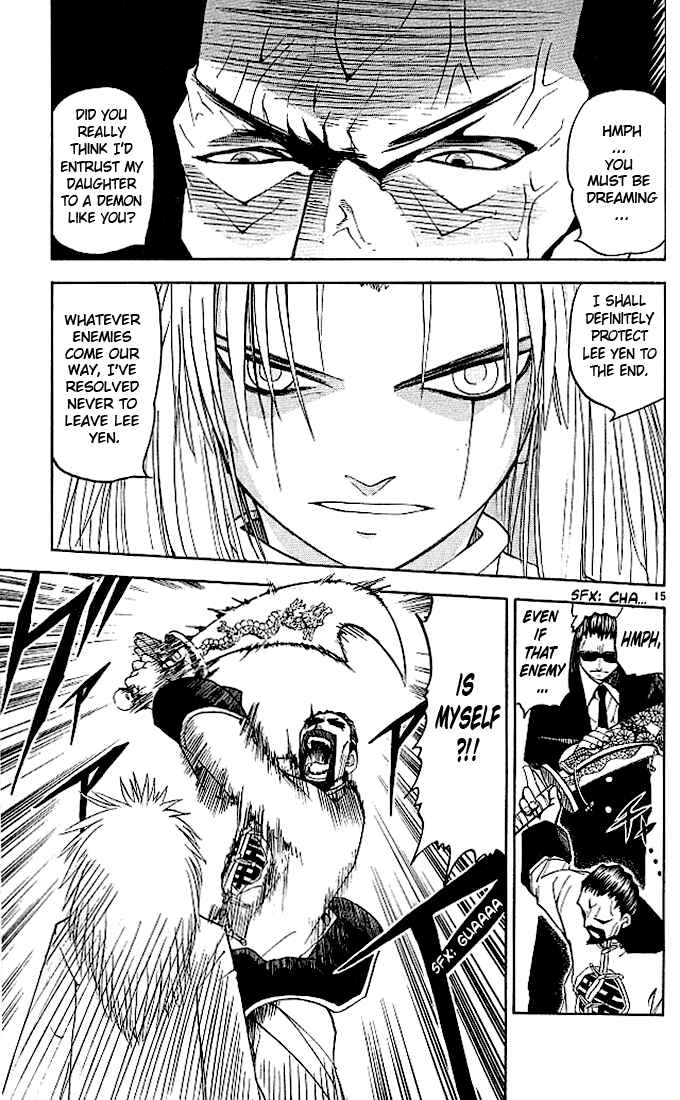 Page 15 Chapter 74 Zatch Bell!!
