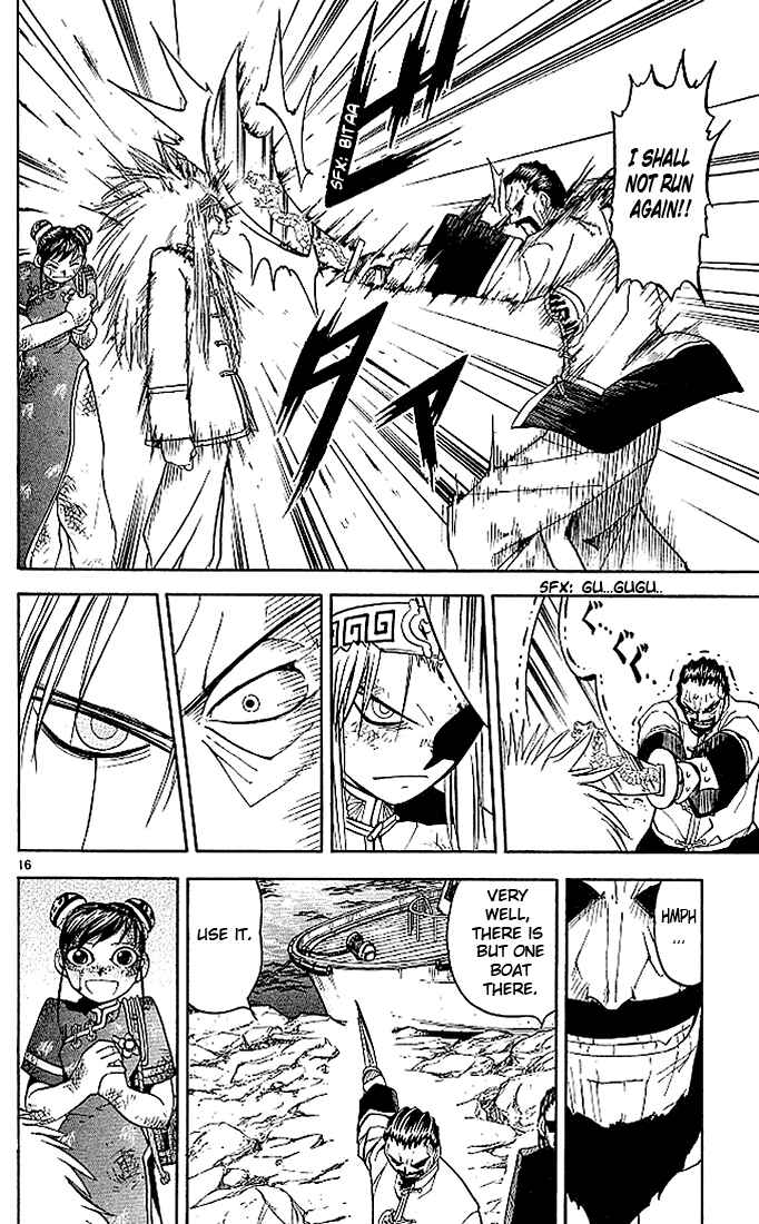 Page 16 Chapter 74 Zatch Bell!!