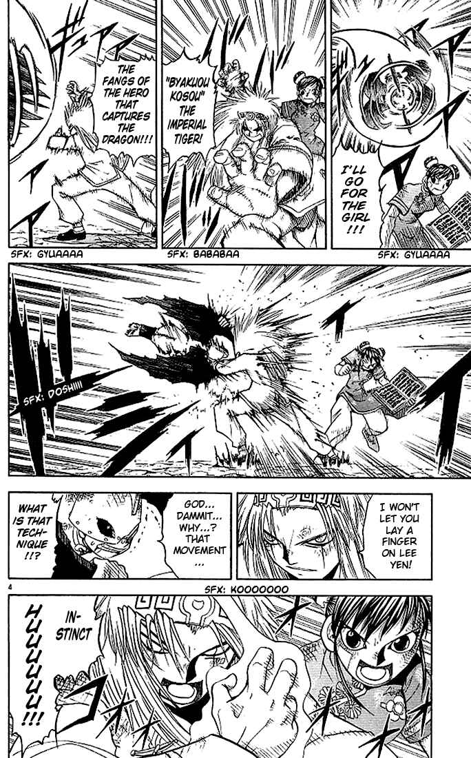Page 4 Chapter 74 Zatch Bell!!