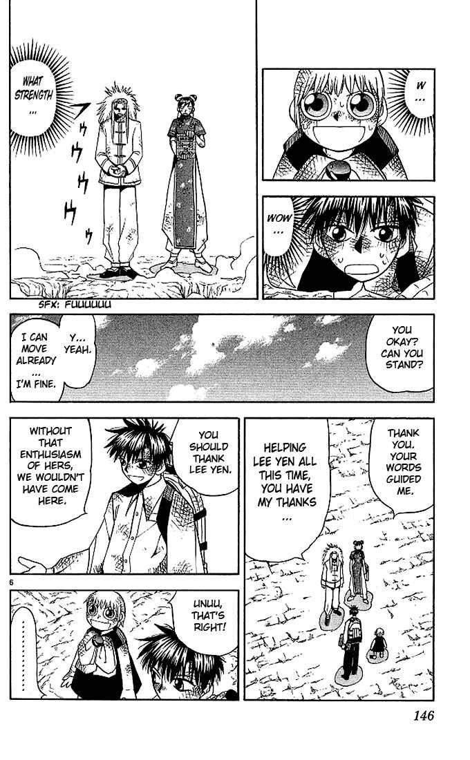 Page 6 Chapter 74 Zatch Bell!!